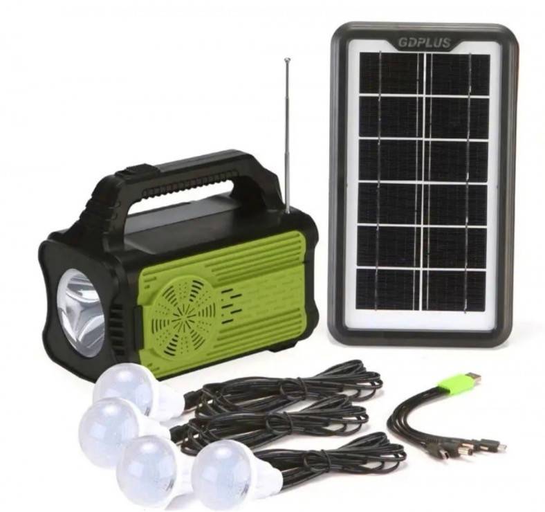 Kit solar GD Plus GD-8075 Radio FM MP3 Player cu lanterna, powerbank 10000mAh, 4 becuri LED