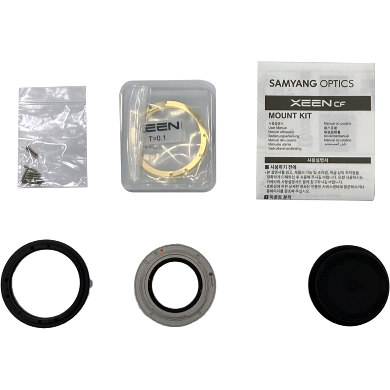 Samyang Xeen CF Mount Kit Sony E