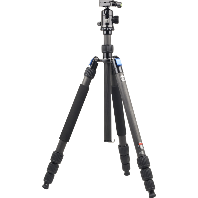 Sirui Tripod W-2204+G-20KX Carbon Fiber WPS with Ballhead