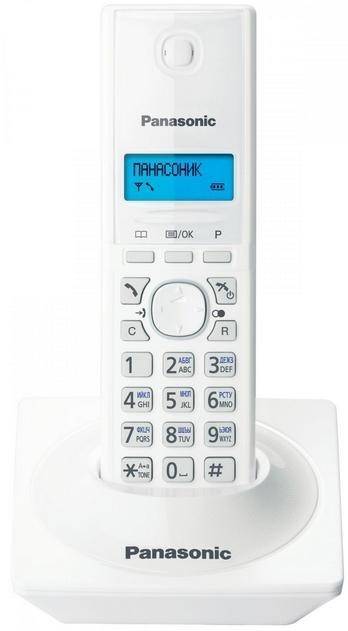 Telefon Fix Panasonic KX-TG1711FXW (Alb)