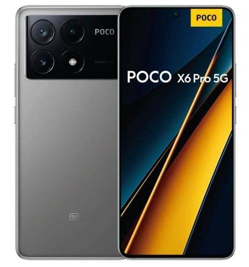 Telefon Mobil Poco X6 Pro, Procesor Mediatek Dimensity 8300 Ultra, AMOLED Capacitive touchscreen 6.67inch, 12GB RAM, 512GB Flash, Camera Tripla 64 + 8 + 2 MP, 5G, Wi-Fi, Dual SIM, Android (Gri)