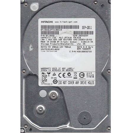 Ultrastar 7K1000.C 1TB SATA-III 3.5 inch 32MB