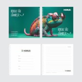 Agendă personalizată, 21x21cm, copertă Mucava