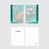 Agendă personalizată, B5 (176x265mm), copertă carton și folie