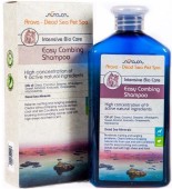 ARAVA Easy Combing, şampon pentru câini şi căţei, pentru un periat uşor 400ml