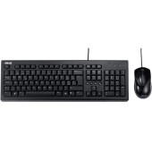 Asus Kit Tastatura si Mouse ASUS U2000, Negru