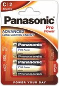 Baterii 2buc. Panasonic Pro Power