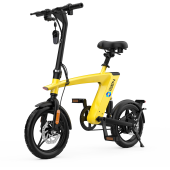 Bicicleta electrica iSEN H1 Flying Fish, 250 W, Autonomie 35 Km, Viteza maxima 25 Km/h, Galben, 250W