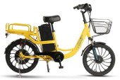 Bicicleta Electrica Tip Scooter Carpat E-Delivery C20314E 20inch, Roti 20 Inch, Frana fata tambur, Frana spate disc, Motor 350W, Autonomie intre 60-80 Km, Galben