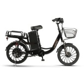 Bicicleta Electrica Tip Scooter Carpat E-Delivery C20314E 20inch, Roti 20 Inch, Frana fata tambur, Frana spate disc, Motor 350W, Autonomie intre 60-80 Km, Negru