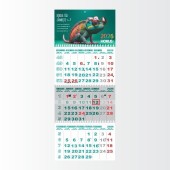 Calendar perete și capac personalizat cu 3 fascicule, 80x32cm