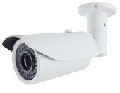 Camera de supraveghere Besnt BS-IP32G, 5MP, Night Vision (Alb)