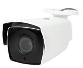 Camera de supraveghere BESNT BS-IP76GP, POE IP, 5MP, Night vision 50m