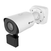 Camera de supraveghere IP Bullet LPR MILESIGHT TECHNOLOGY MS-C5366-X12LVPC, 5MP, Lentila 5.3-64mm, IR 180m