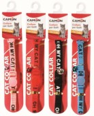 CAMON Zgardă pentru pisici Oh My Cat 1cm/30cm, diverse culori