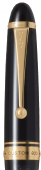 Capac stilou Pilot Custom 823 negru