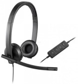 Casti USB Logitech H570e Stereo