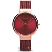 Ceas Bering Classic 14531-363