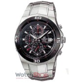 Ceas Casio EDIFICE EF-514SP-1AV