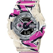 Ceas Casio G-SHOCK GA-110SS-1AER