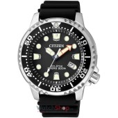 Ceas Citizen PROMASTER MARINE BN0150-10E Eco-Drive