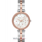 Ceas Michael Kors MACI MK4452