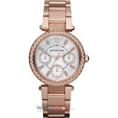 Ceas Michael Kors PARKER MK5616