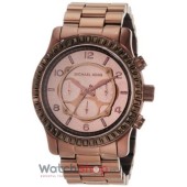 Ceas Michael Kors Runway MK5543 Cronograf