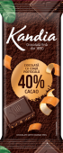 Ciocolata Kandia cu portocala confiata 40% cacao 80g