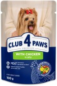 CLUB 4 PAWS Plic Hrană umedă pentru câini de talie mică, cu Pui 100g