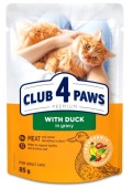 CLUB 4 PAWS Plic Hrană umedă pentru pisici, cu Raţă în sos 85g