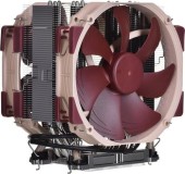 Cooler CPU Noctua NH-U14S DX-4677, 2x140 mm, 1500 rpm, PWM (Crem)