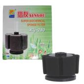 Filtru pentru acvariu de burete cu talpa XY-280