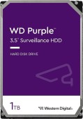 HDD Western Digital Purple, 1TB, SATA-III, 64MB, 5400 RPM, 3.5inch, WD11PURZ