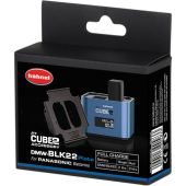 Hhnel ProCUBE 2 Plate for Panasonic DWM-BLK22 Battery