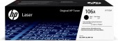 HP W1106A BLACK TONER CARTRIDGE