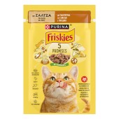 Hrana umeda pentru pisici Friskies Adult, Curcan in Sos, 85 g