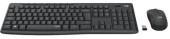 Kit wireless tastatura si mouse Logitech MK295 Silent, US layout, USB (Negru)