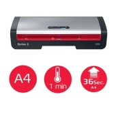 Laminator A4 GBC 250 Office