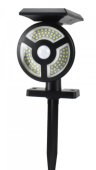 Lampa Solara 72 LED Senzor Miscare Andowl QTY72