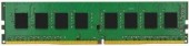 Memorie Kingston ValueRAM, DDR4, 1x8GB, 2666MHz 