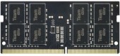 Memorie Team Group TED48G2666C19-S01, DDR4, 8GB, CL19, 2666MHz 