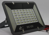 Mini proiector CaiCai 12V 30W CLESTI 75 LED