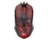 Mouse Gaming Redragon Inquisitor Basic, 3200DPI, Optic (Negru)