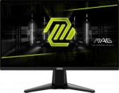 MSI MAG 255F E20 computer monitor
