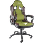 natec Scaun gaming Genesis Nitro 330 Military Limited Edition, NFG-1141, Verde-Maro