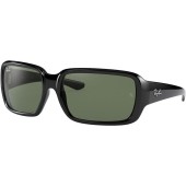 Ochelari de soare unisex Ray-Ban RJ9072S 100/71