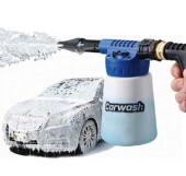 Pistol CarWash Roket cu recipient de solutie