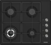 PLITA INCORPORABILA HEINNER HBH-S4IWF-BK
