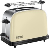 Prajitor de paine Russell Hobbs 23334-56, 1100W, 2 Felii, Gratar pentru chifle